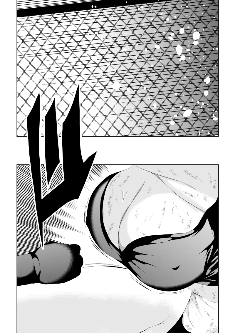 不良少女白目失禁敗北‐9‐ - Page 9
