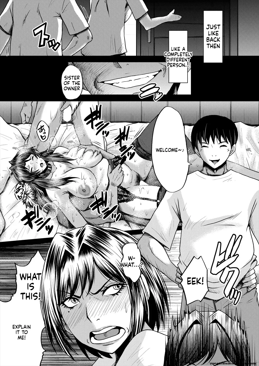 Slut Wives - Page 71