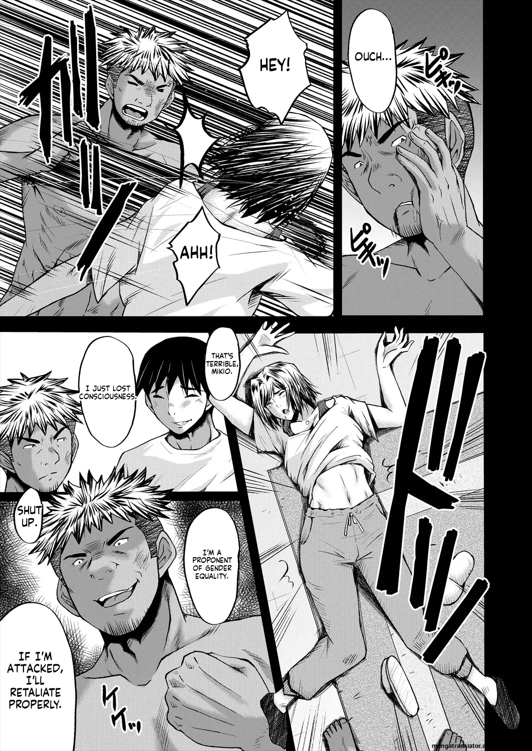 Slut Wives - Page 73