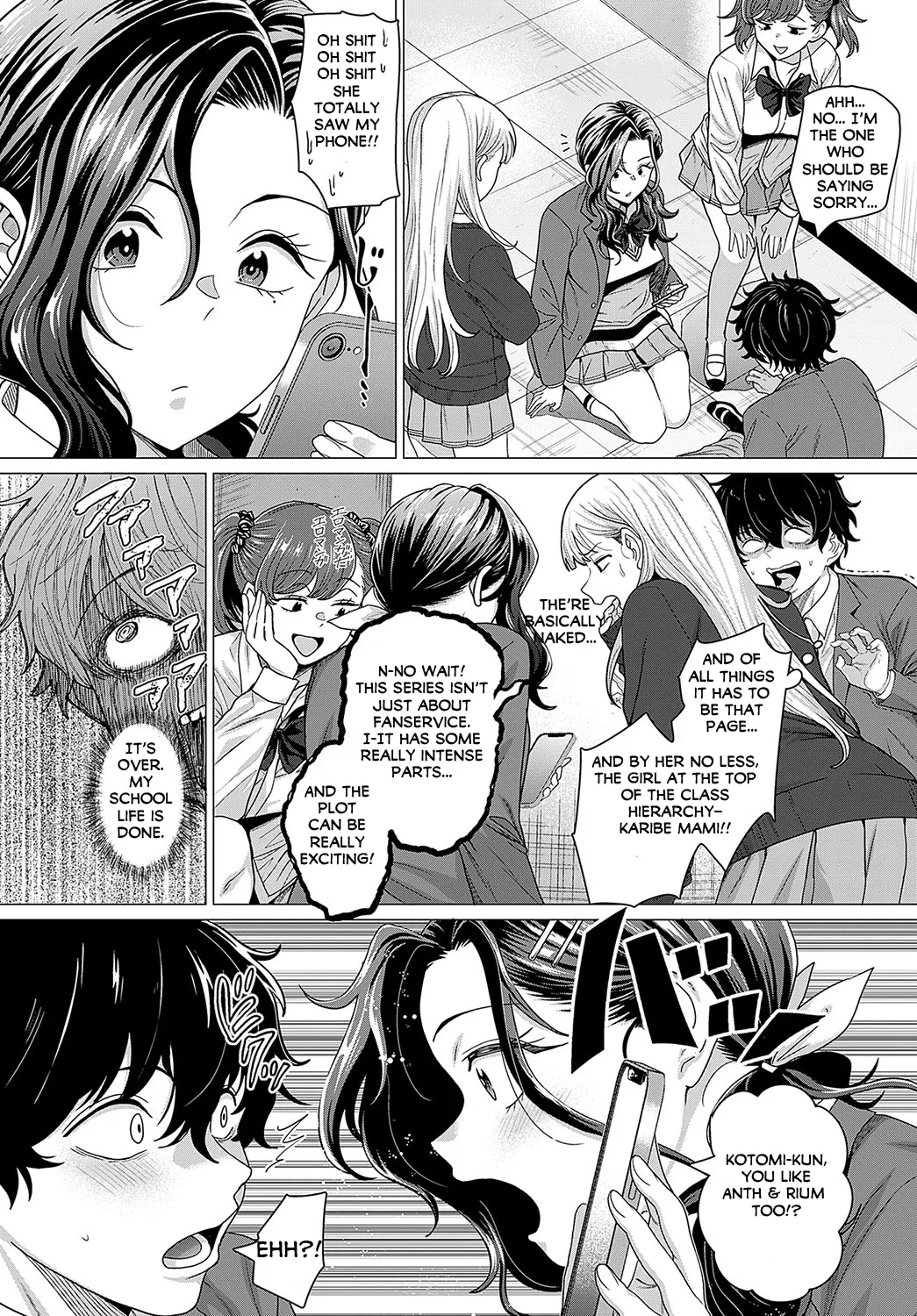 Ochoroi no Futari - Page 2