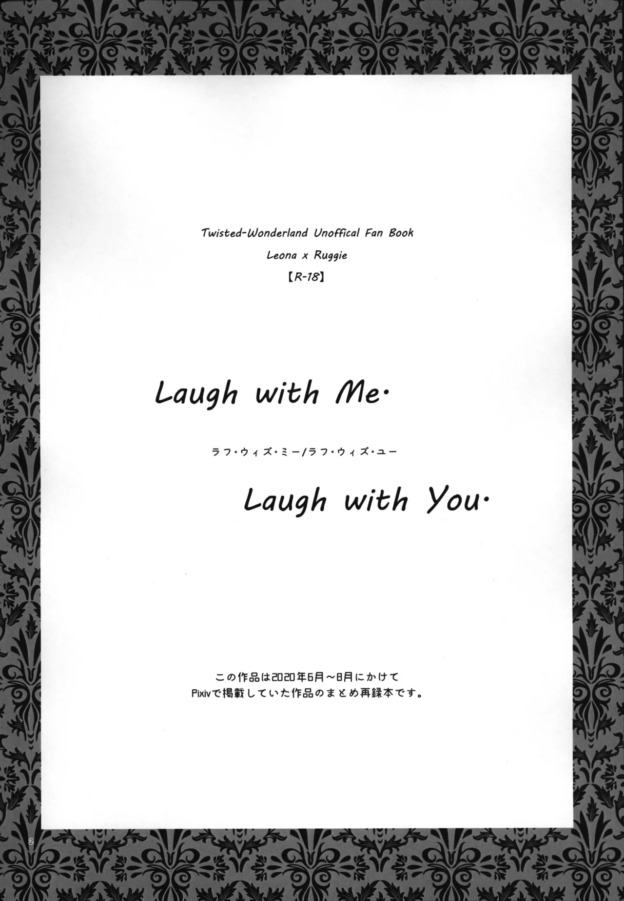 Preview page 3