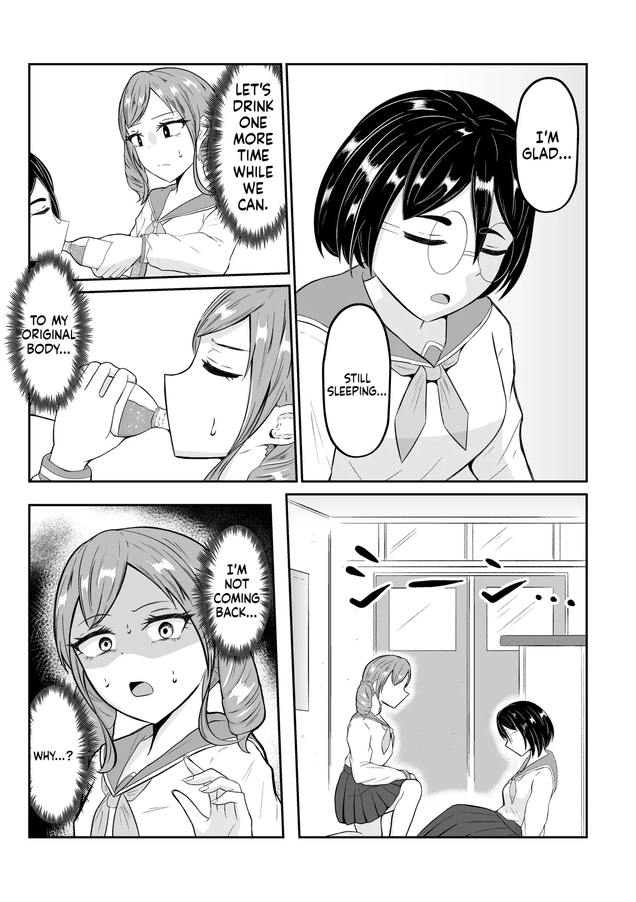 School Caste Swapping - Page 12