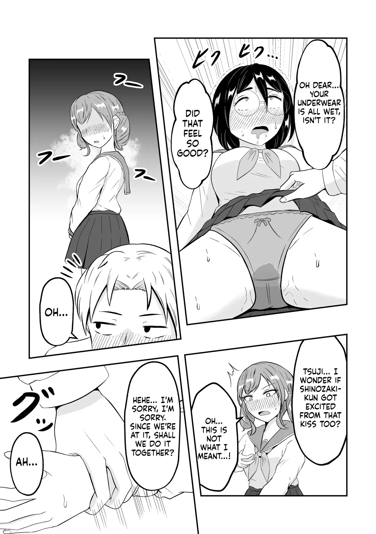 School Caste Swapping - Page 42