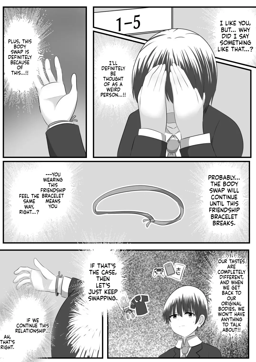 Nai Setsuten - Page 32