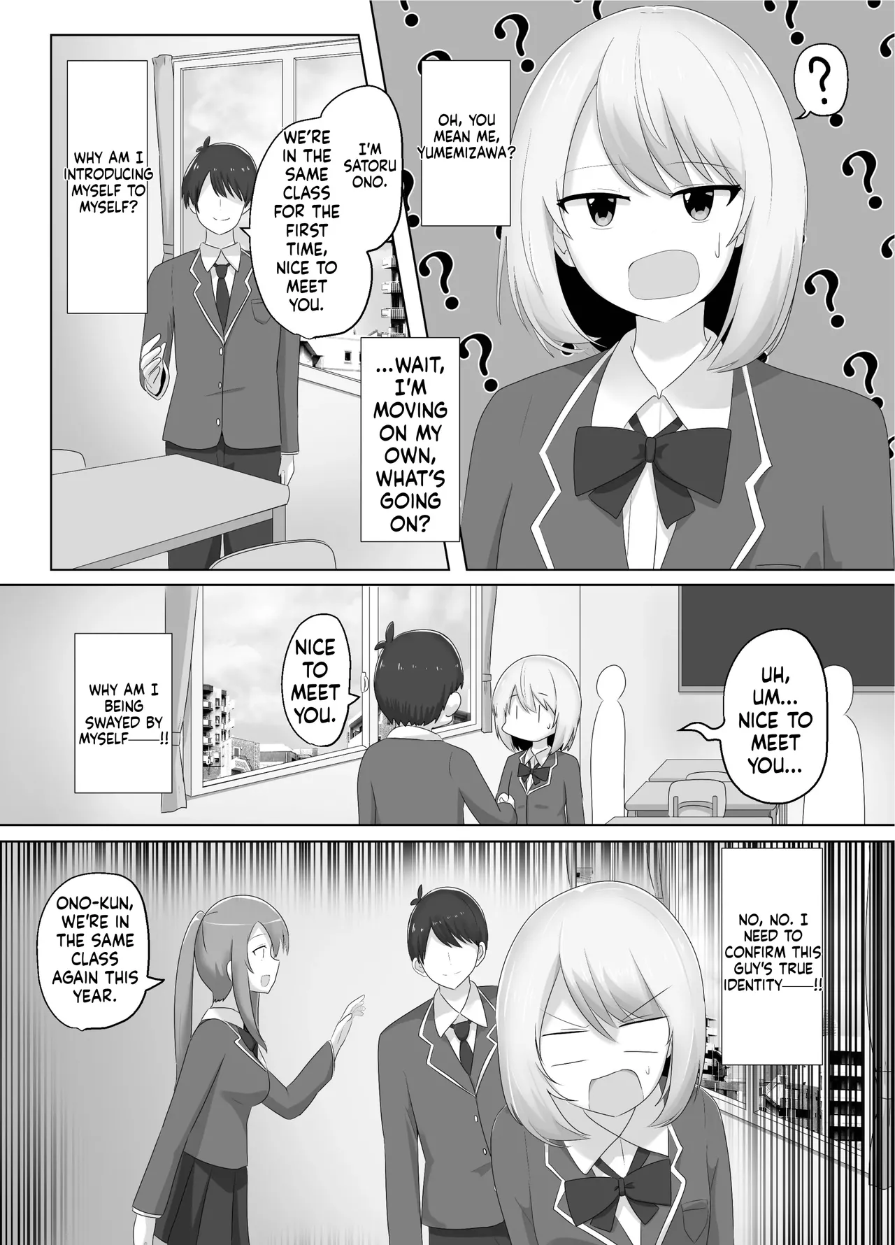 Hibiki Cycle - Page 10