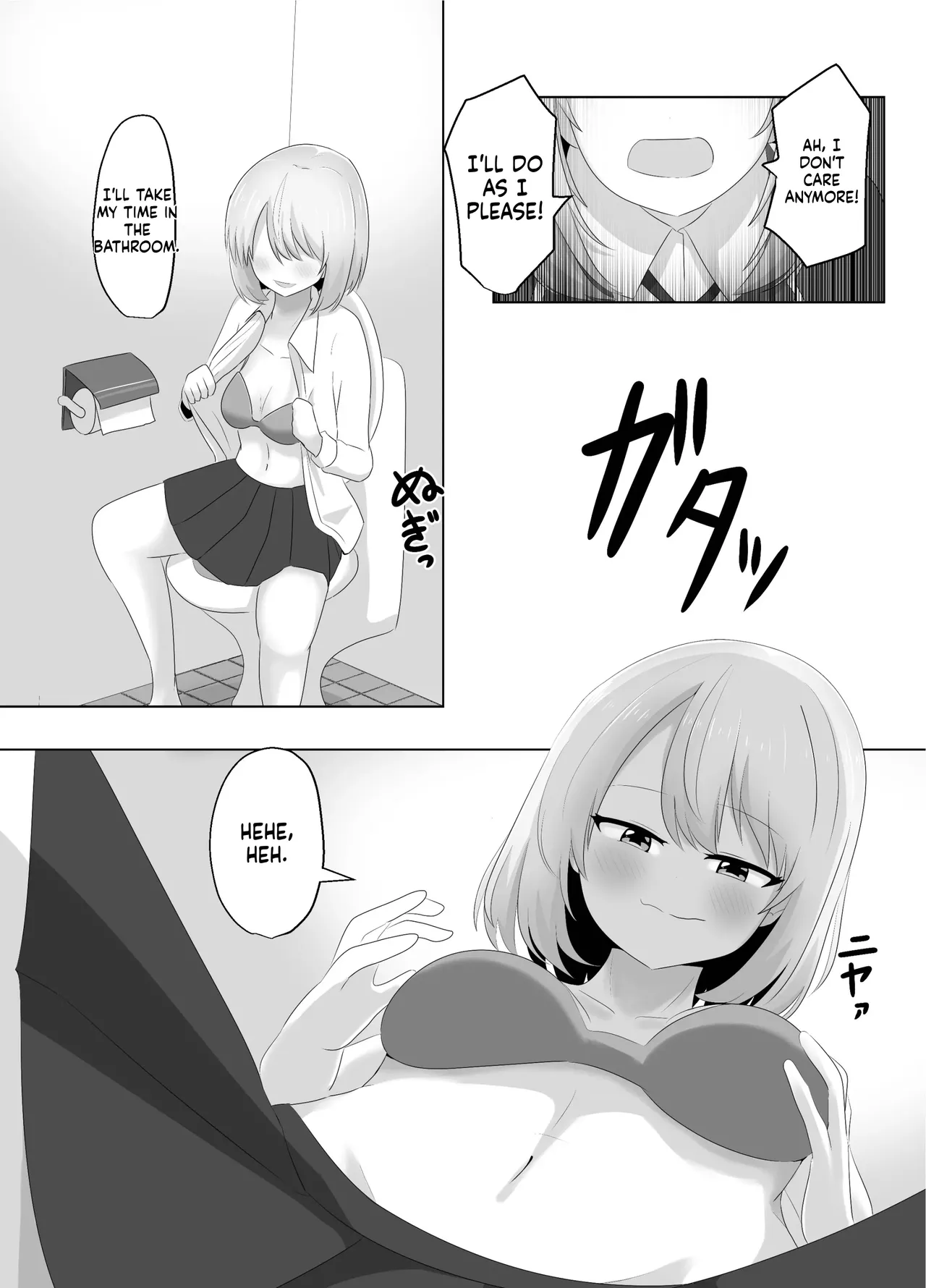 Hibiki Cycle - Page 13