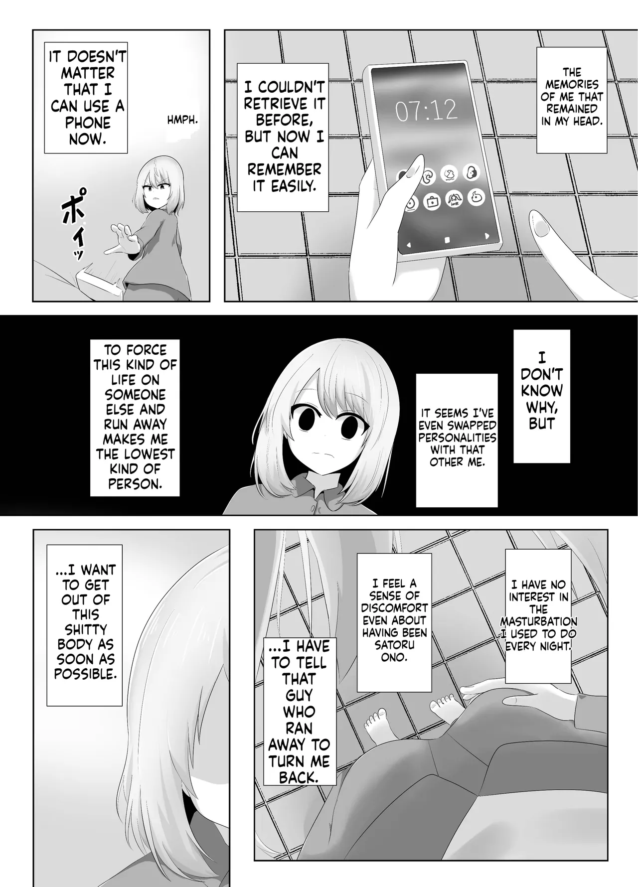 Hibiki Cycle - Page 26