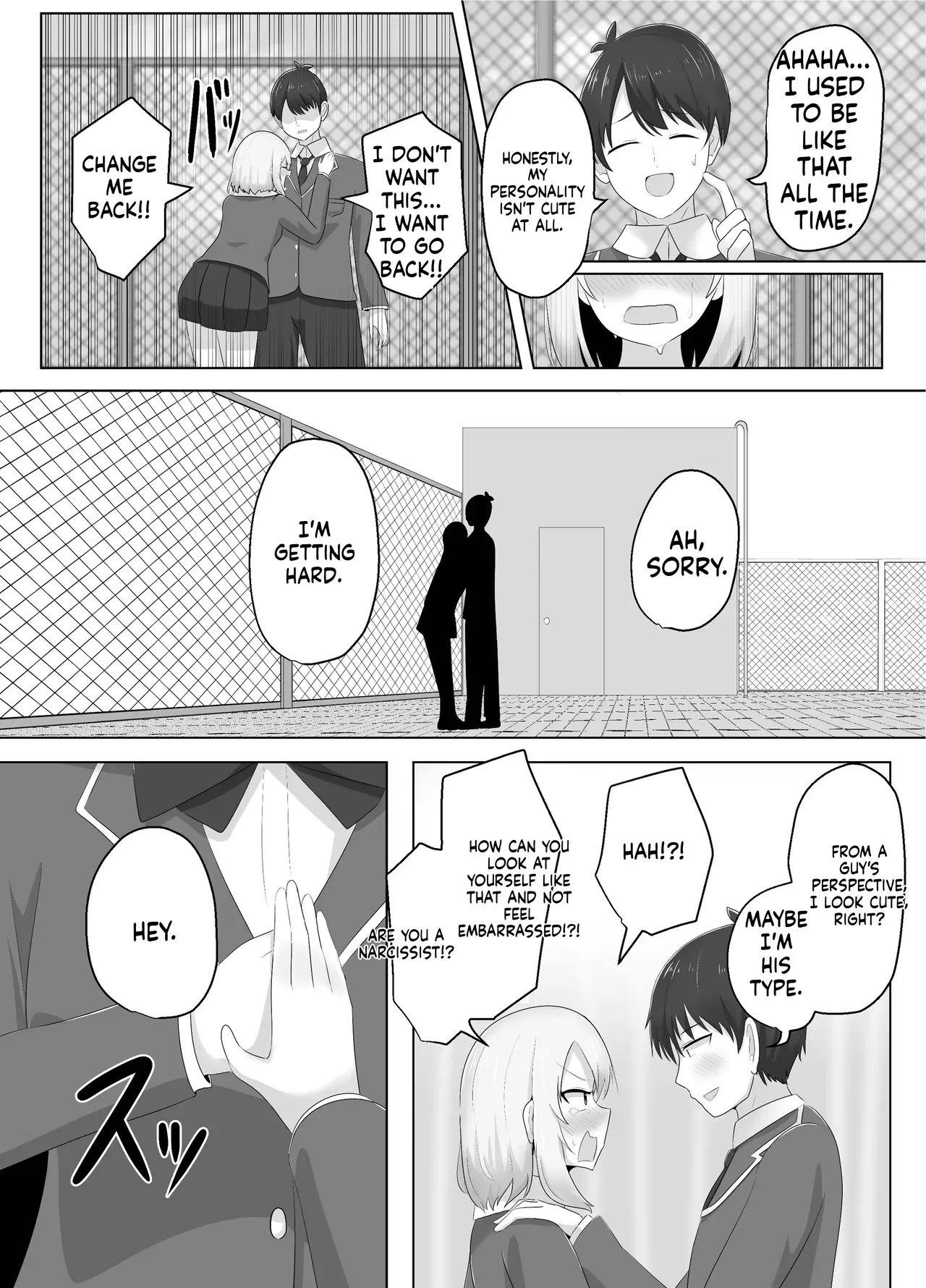 Hibiki Cycle - Page 28