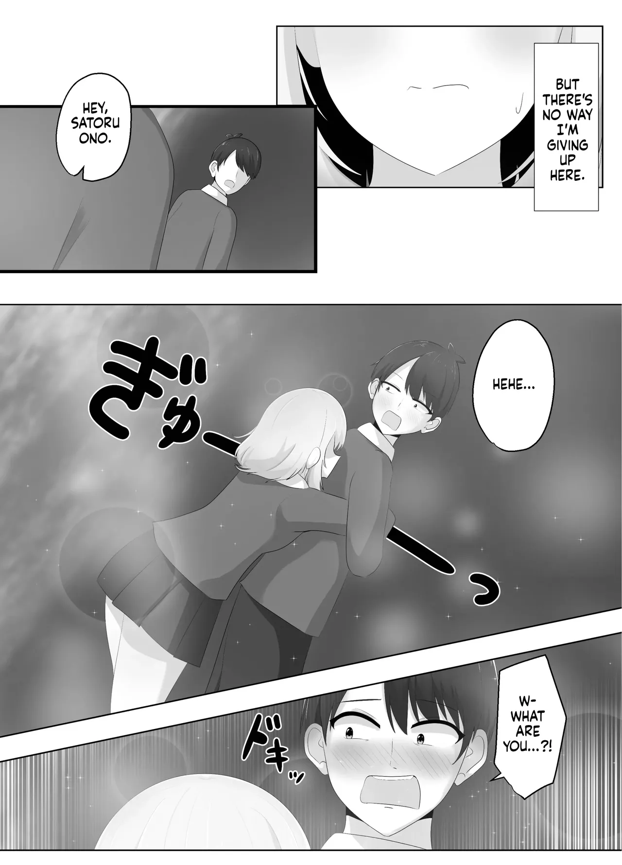 Hibiki Cycle - Page 34