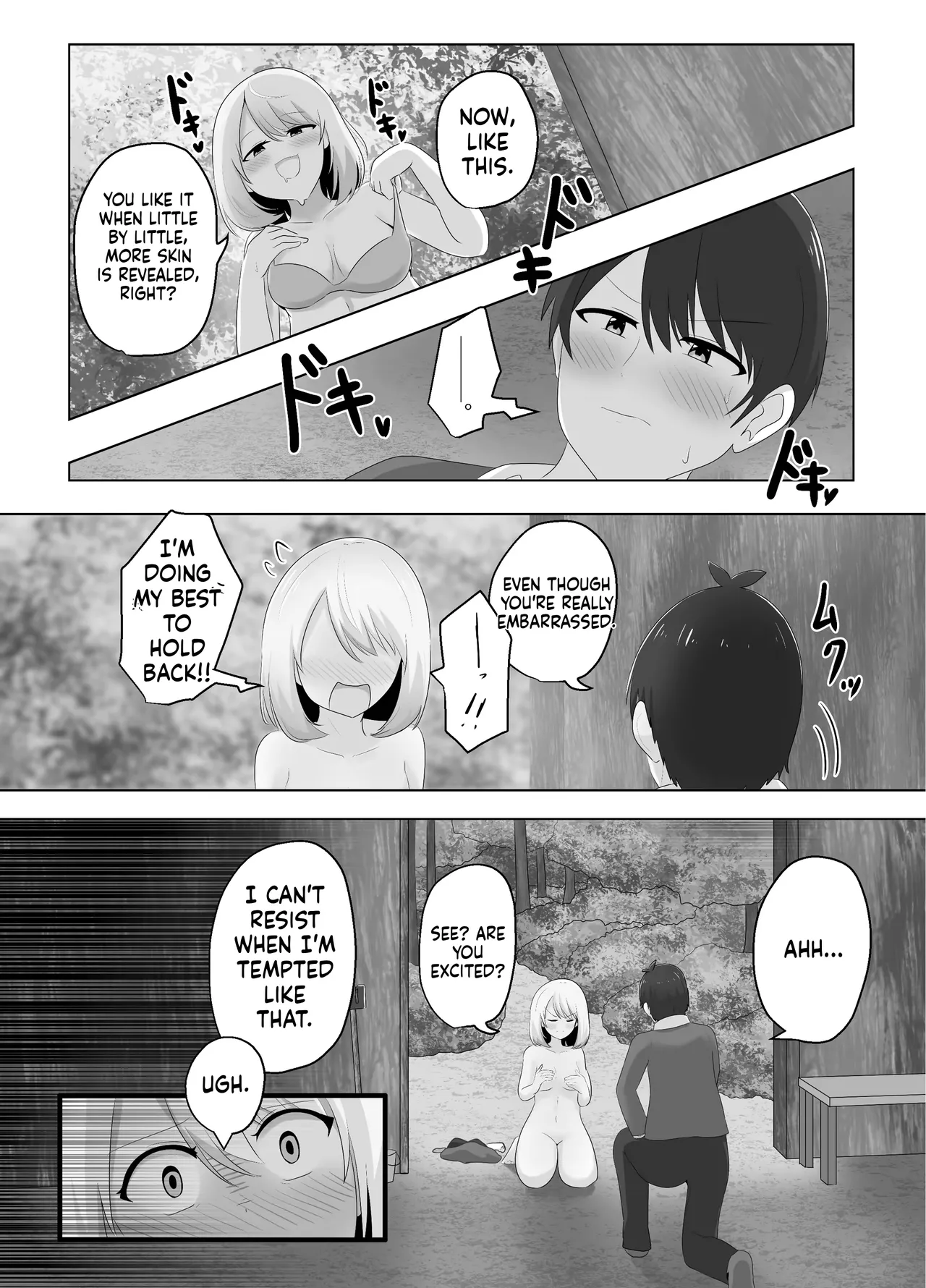 Hibiki Cycle - Page 37