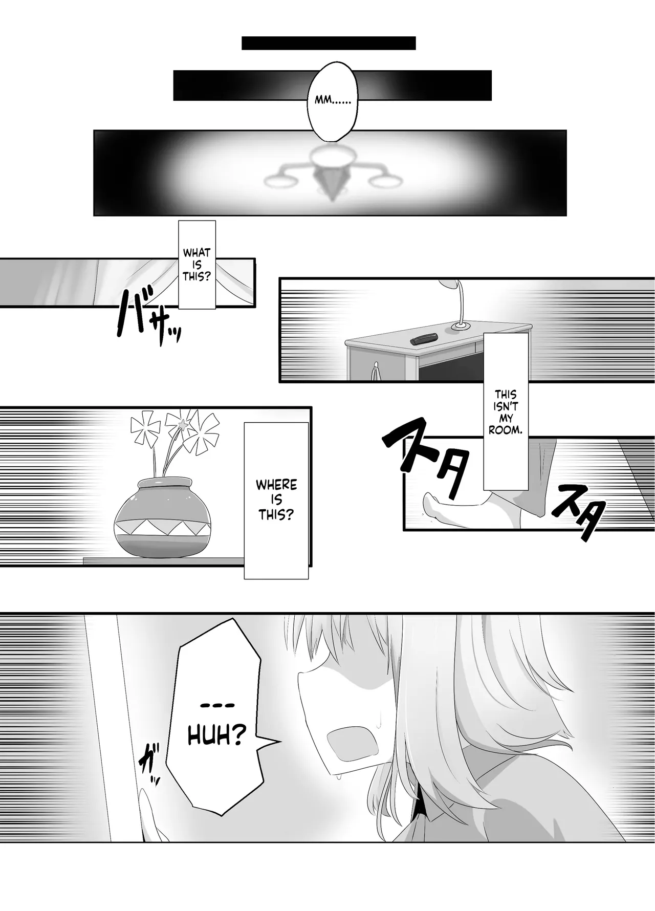 Hibiki Cycle - Page 4