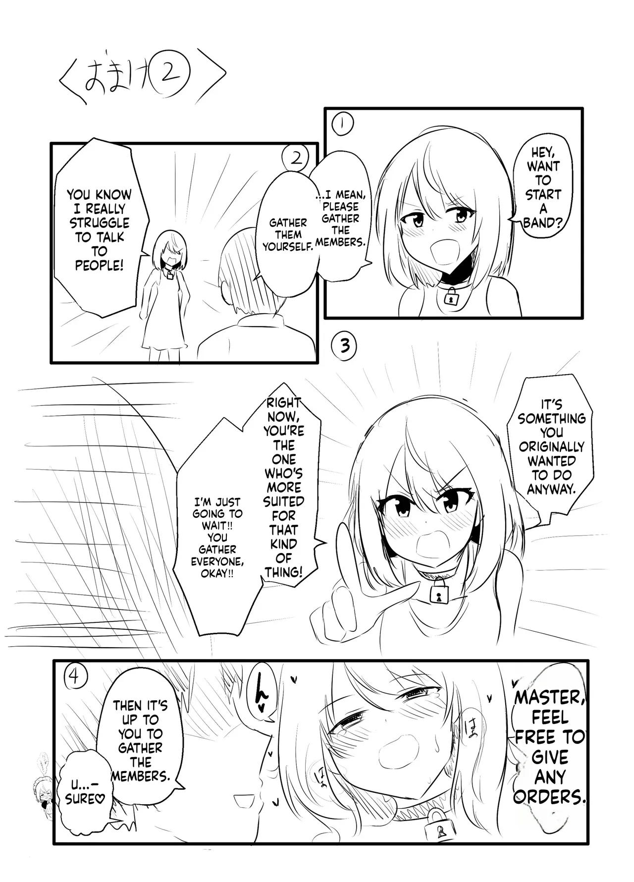 Hibiki Cycle - Page 49