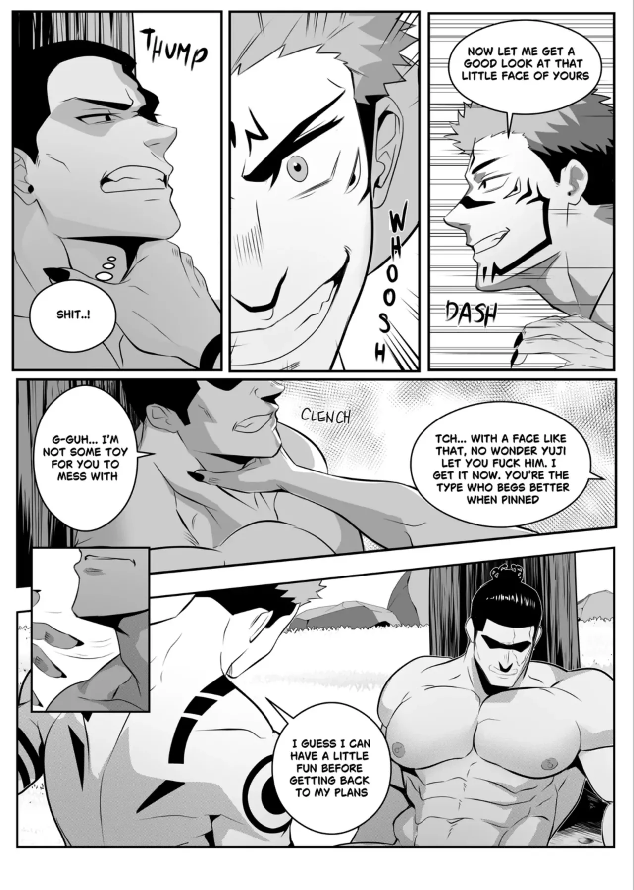 Curse Rebirth - Page 17
