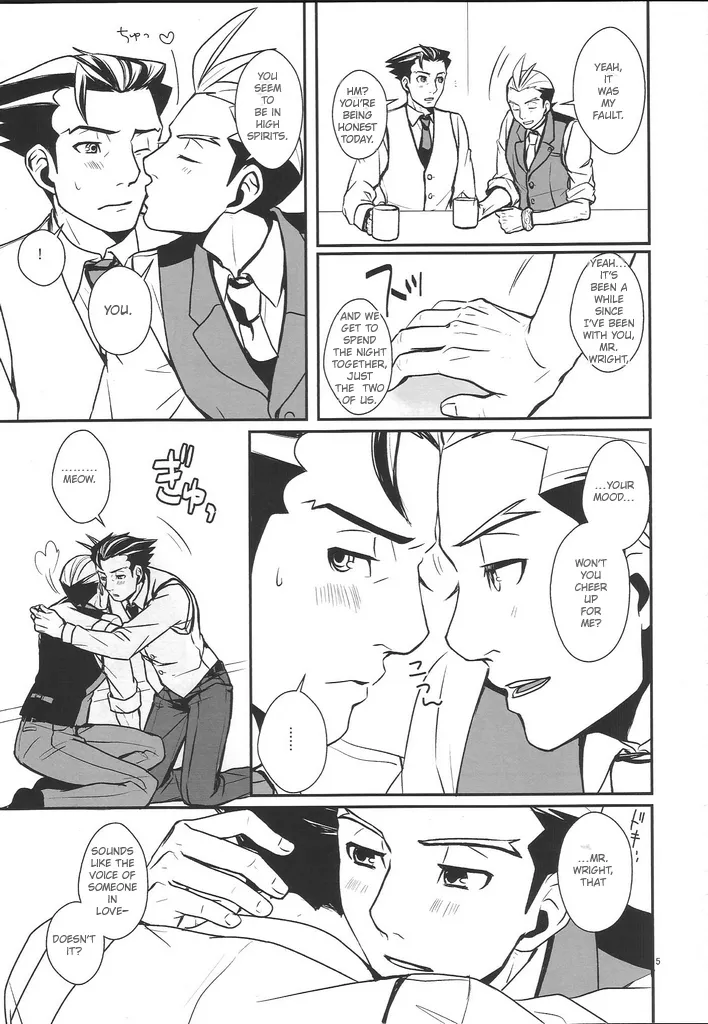 Preview page 4