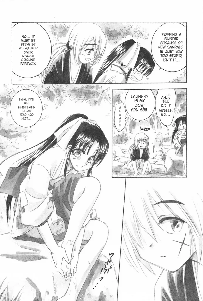 TABOO IV - Page 14