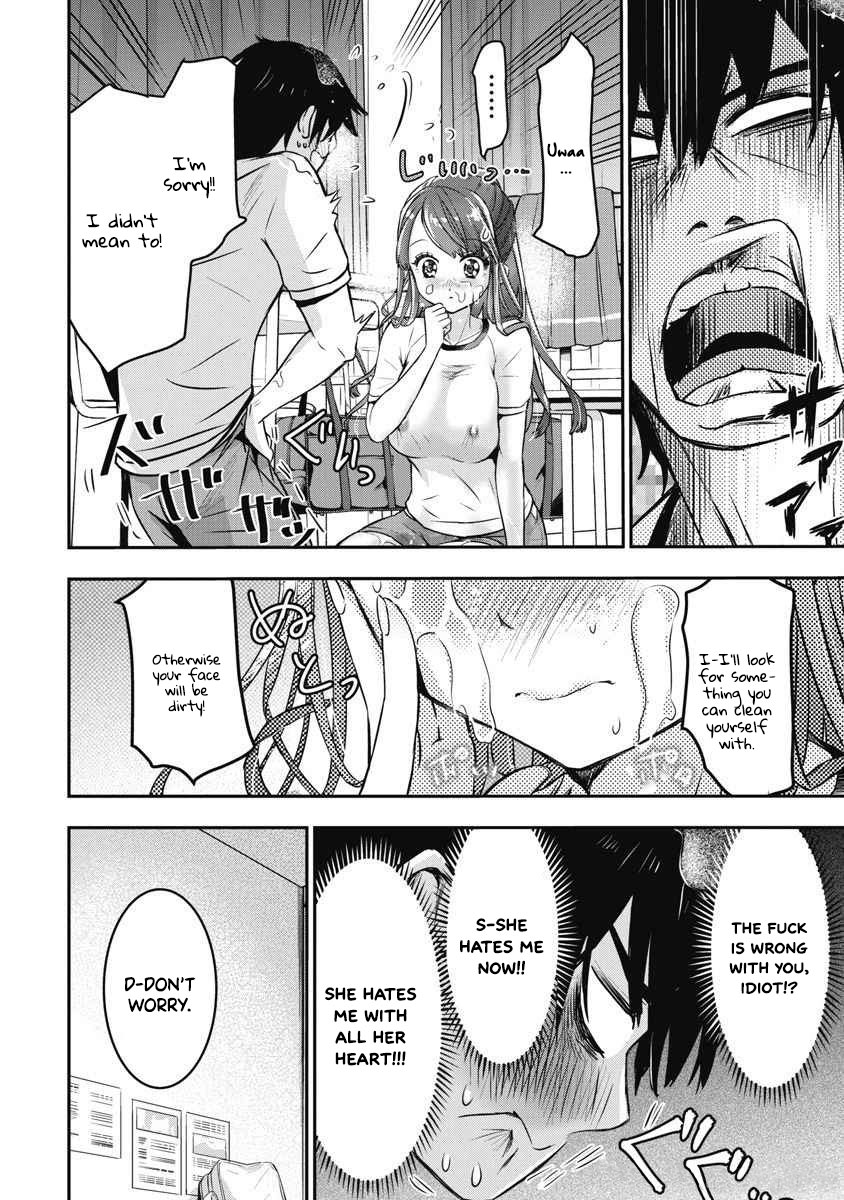 Bokura no Libido - CHAPTER 5 - Page 17