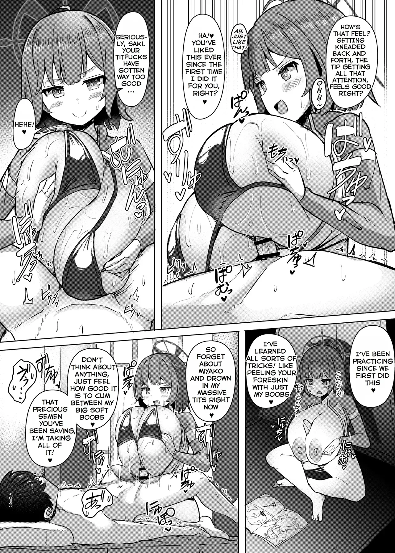 Saki Kake Rabbit - Page 17
