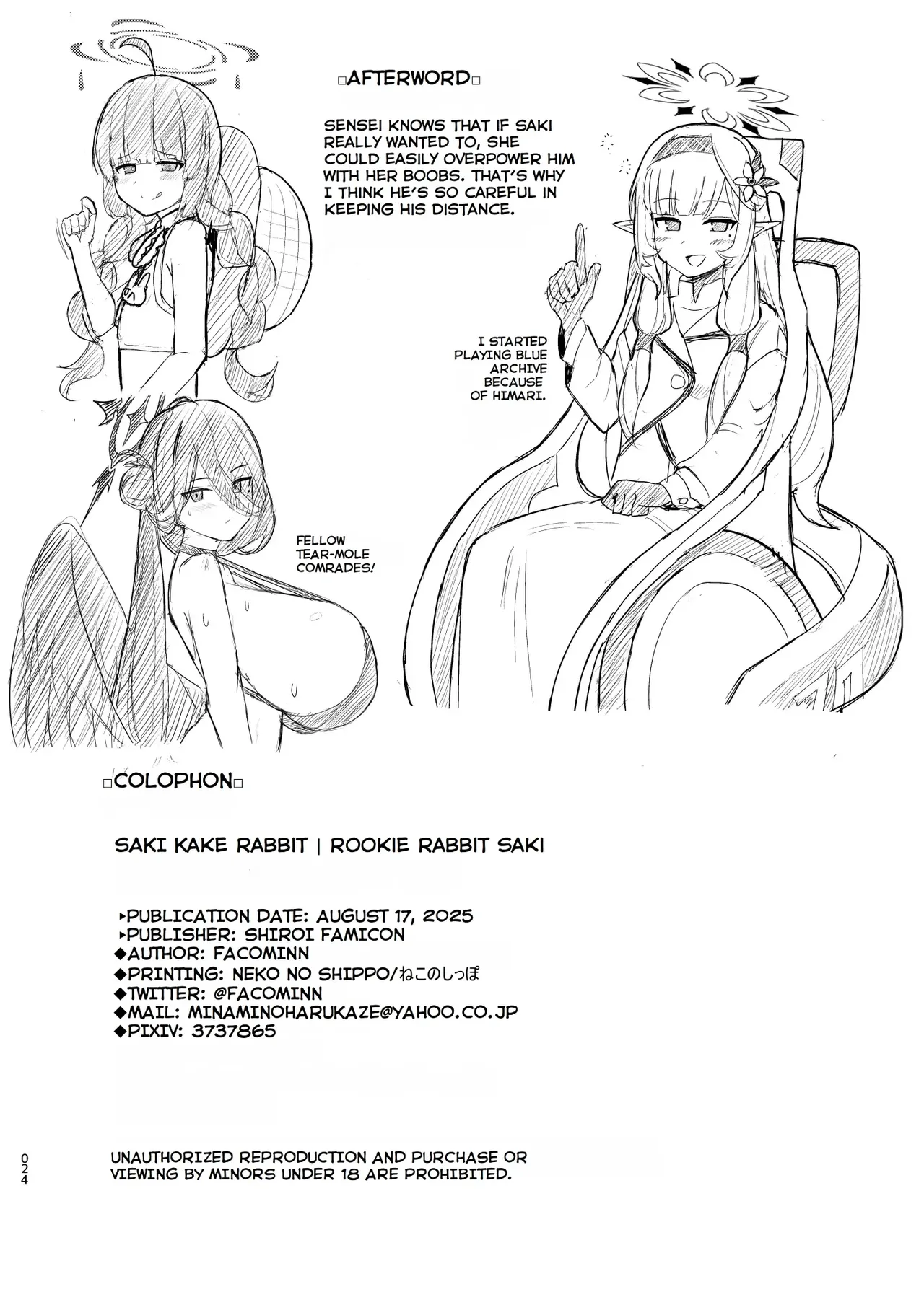Saki Kake Rabbit - Page 25
