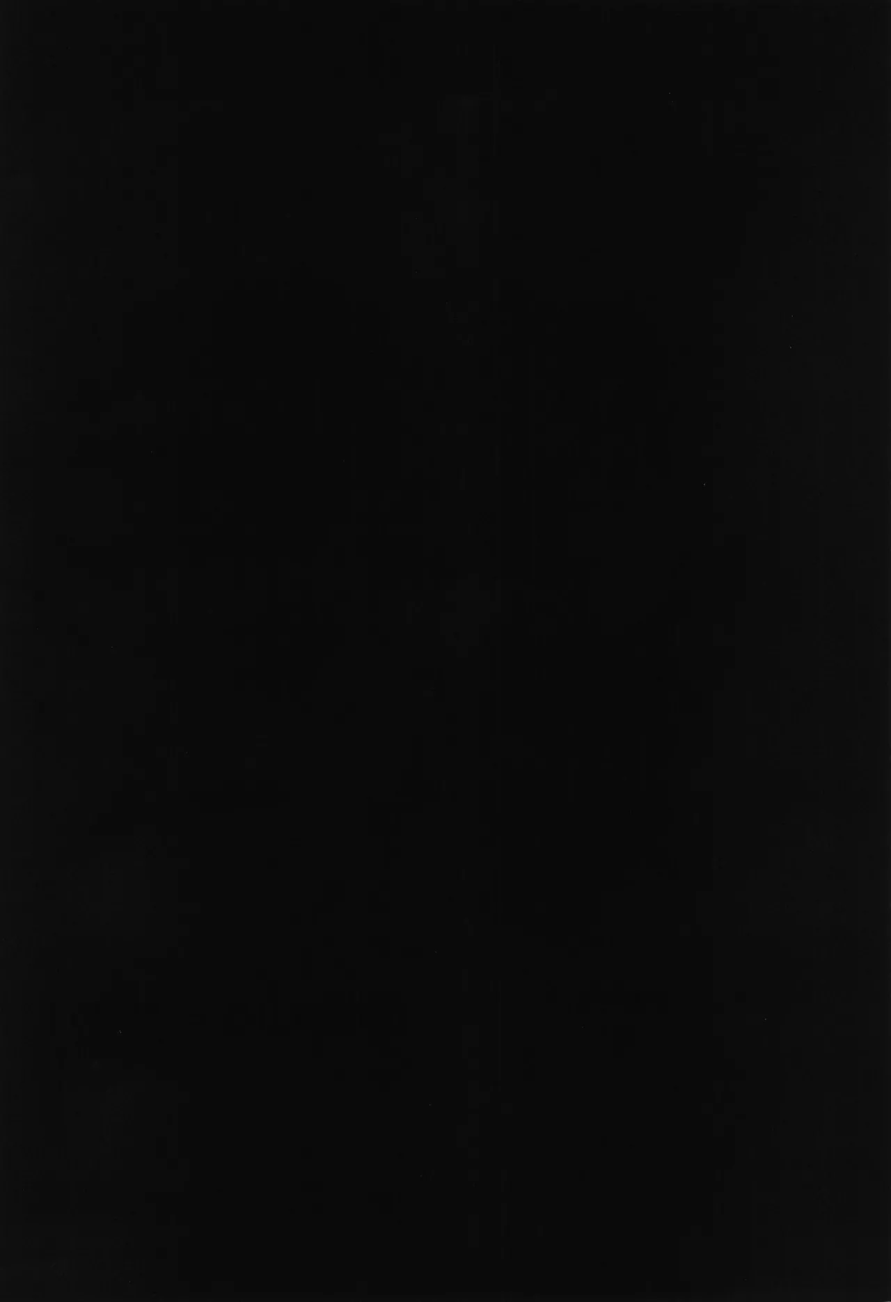 HALLUCINATION - Page 2