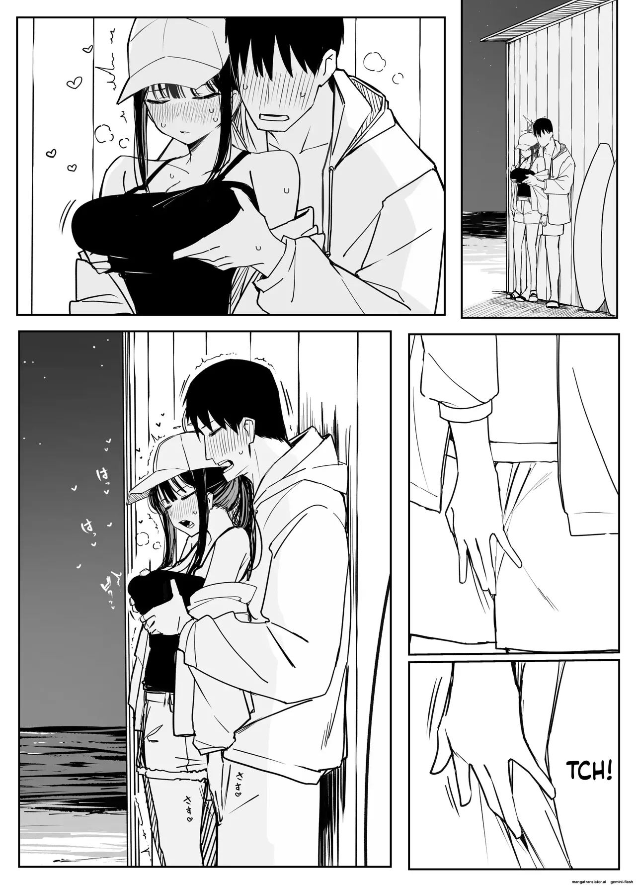 Fanbox汉化合集 - Page 109