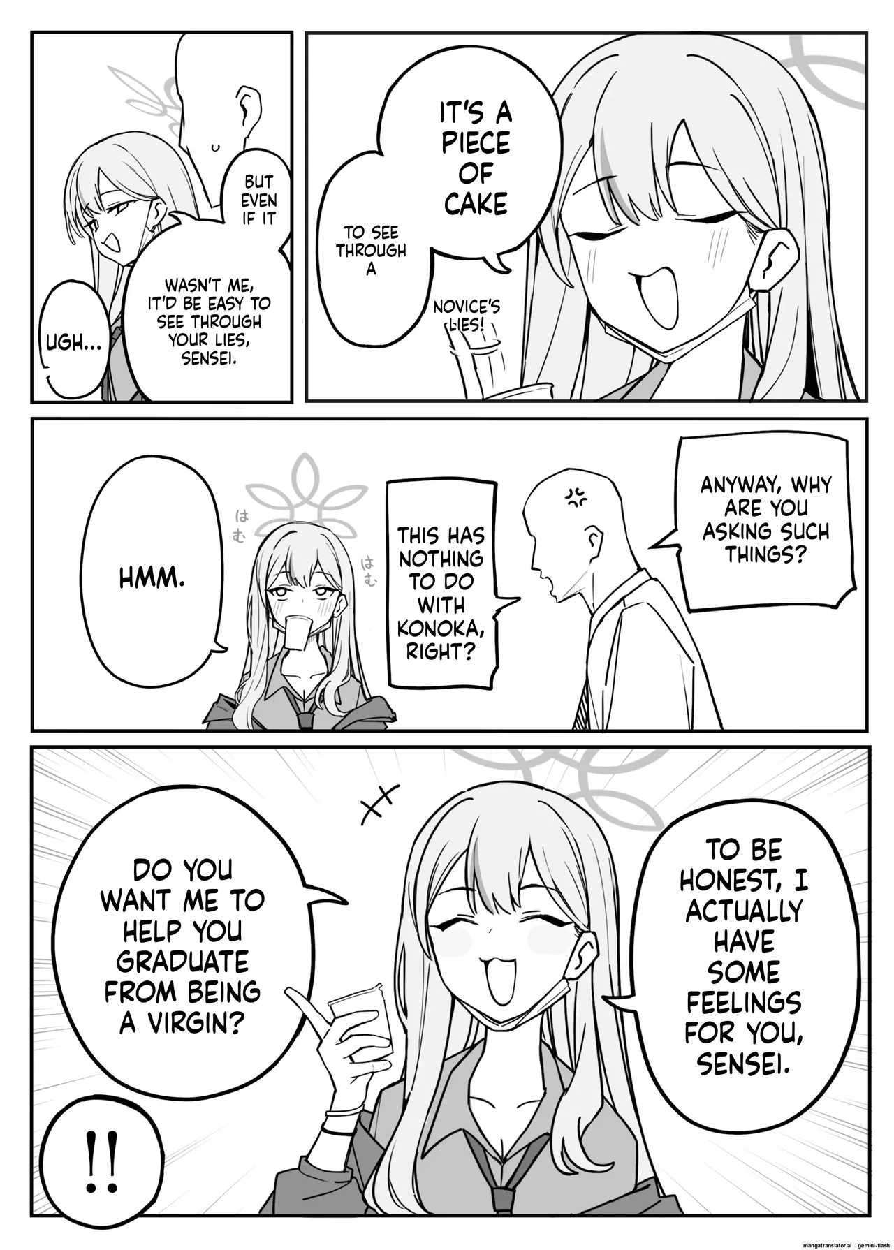 Fanbox汉化合集 - Page 117