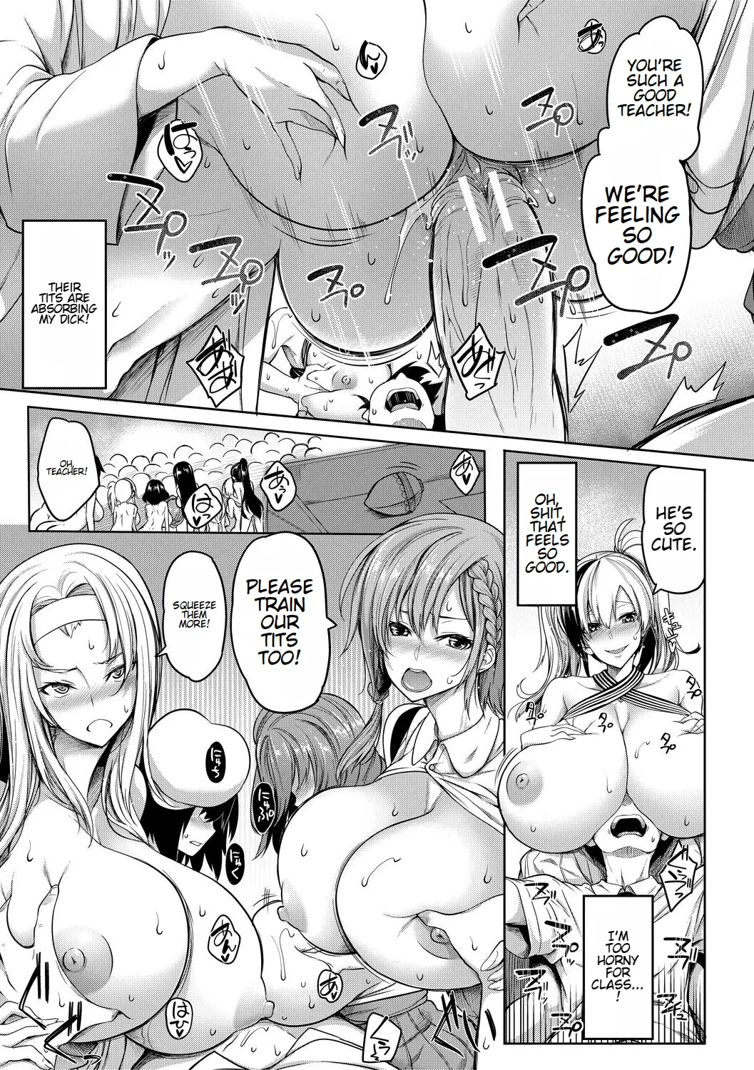 Onichichi Harem - Page 167