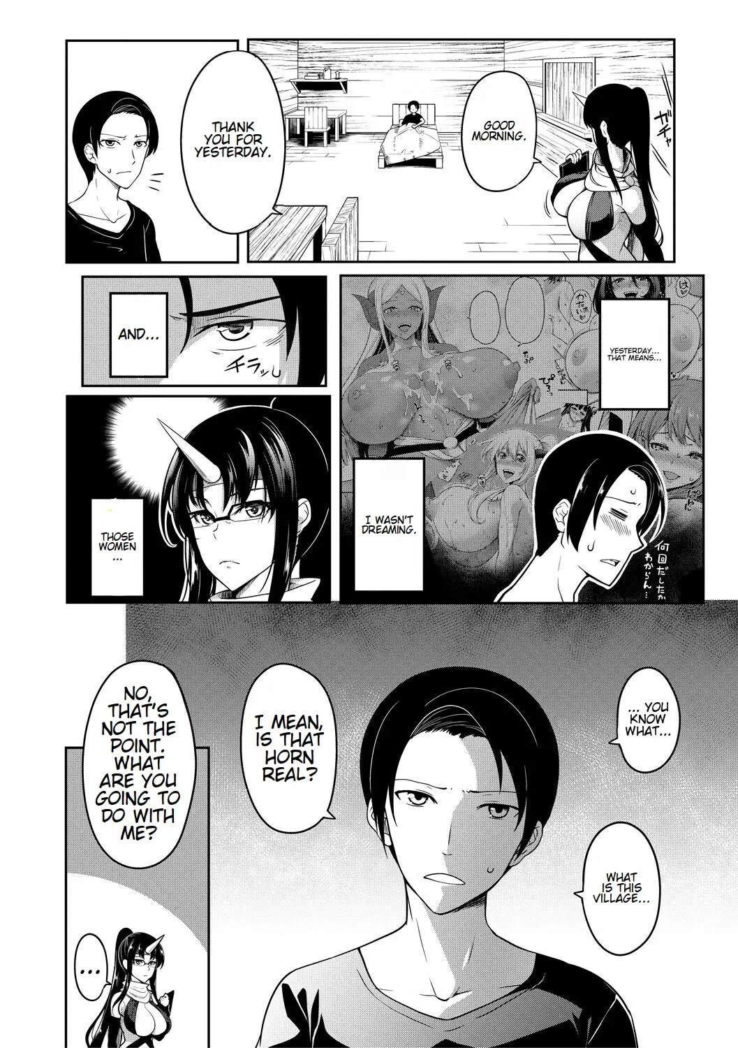 Onichichi Harem - Page 45