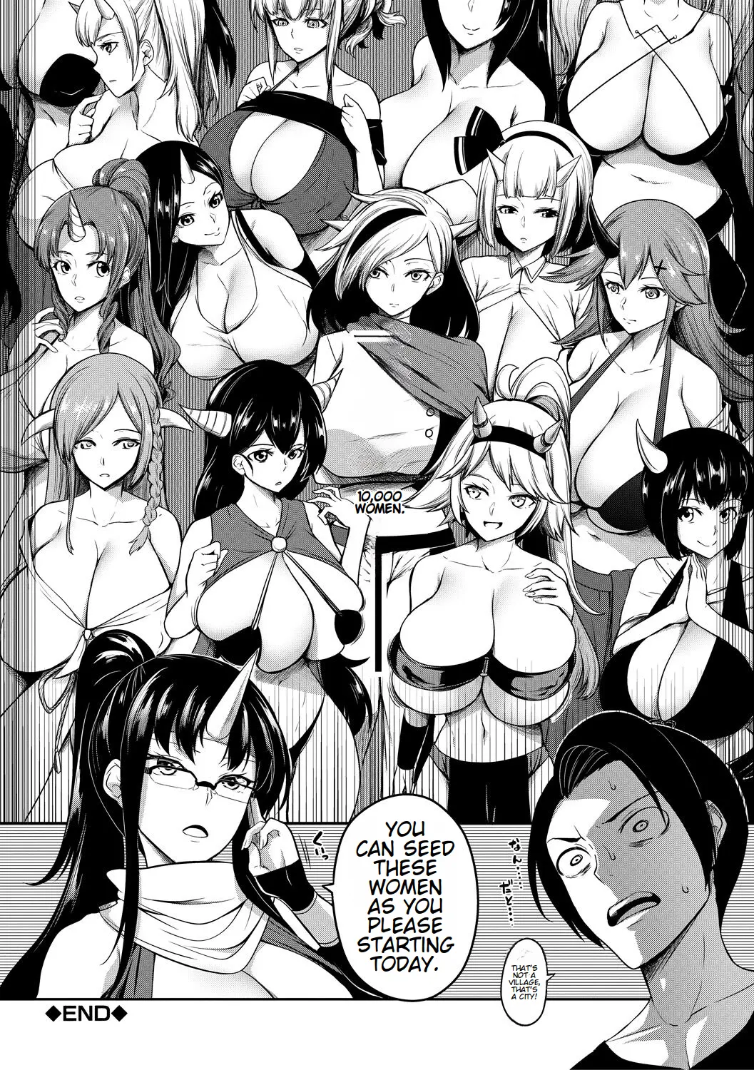 Onichichi Harem - Page 47