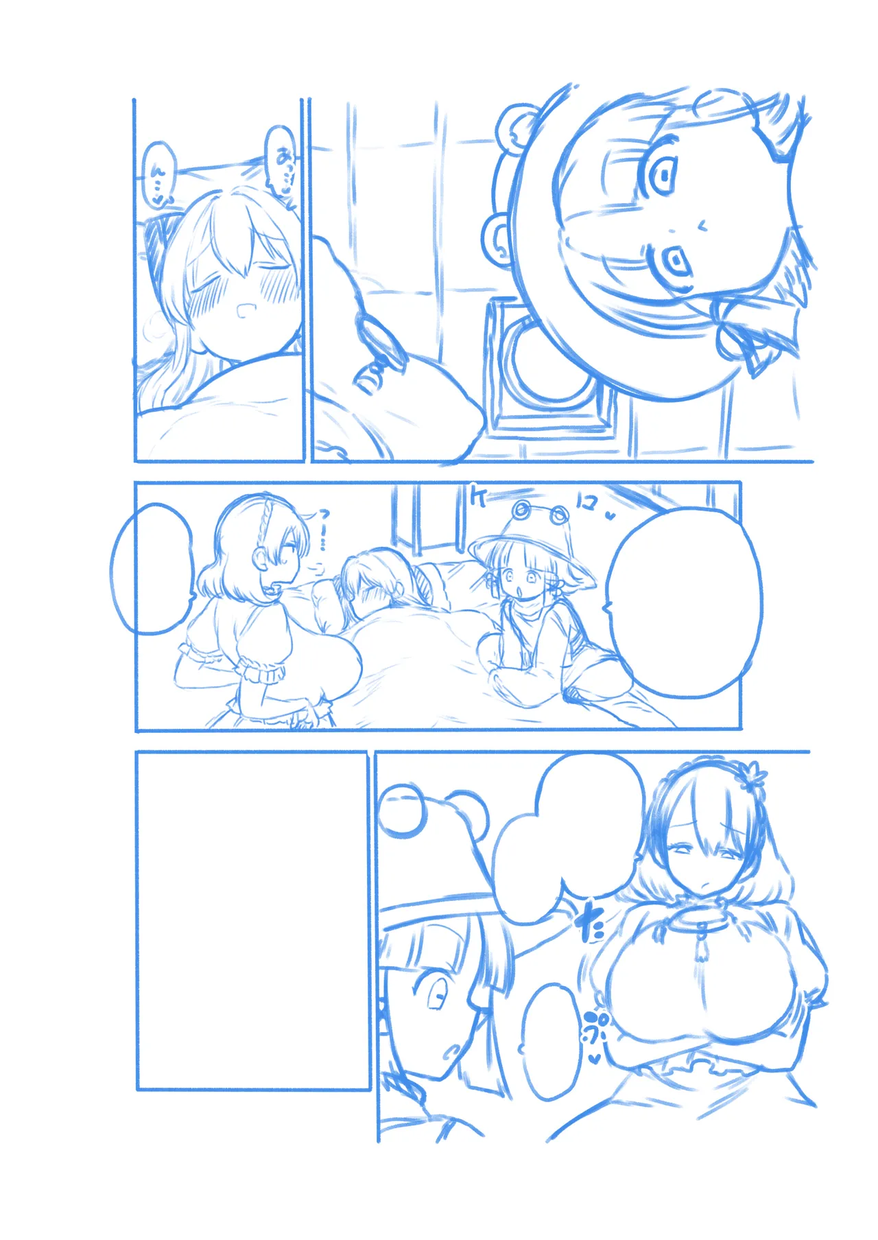 ふたなりももよとさなえさん - Page 36