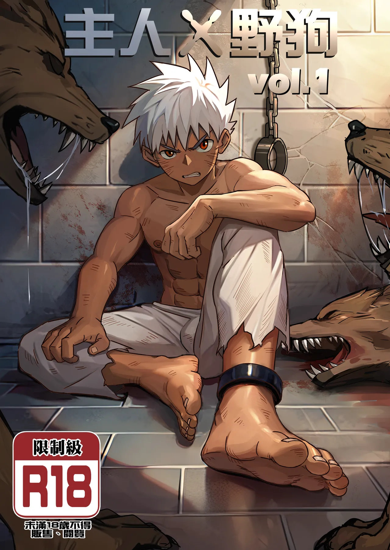 Preview page 1
