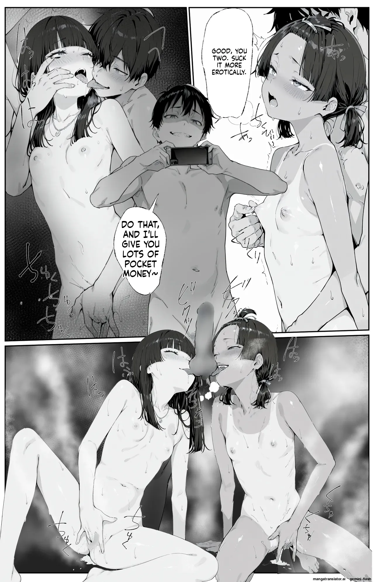 Kitchuber Shochuko! - Page 30