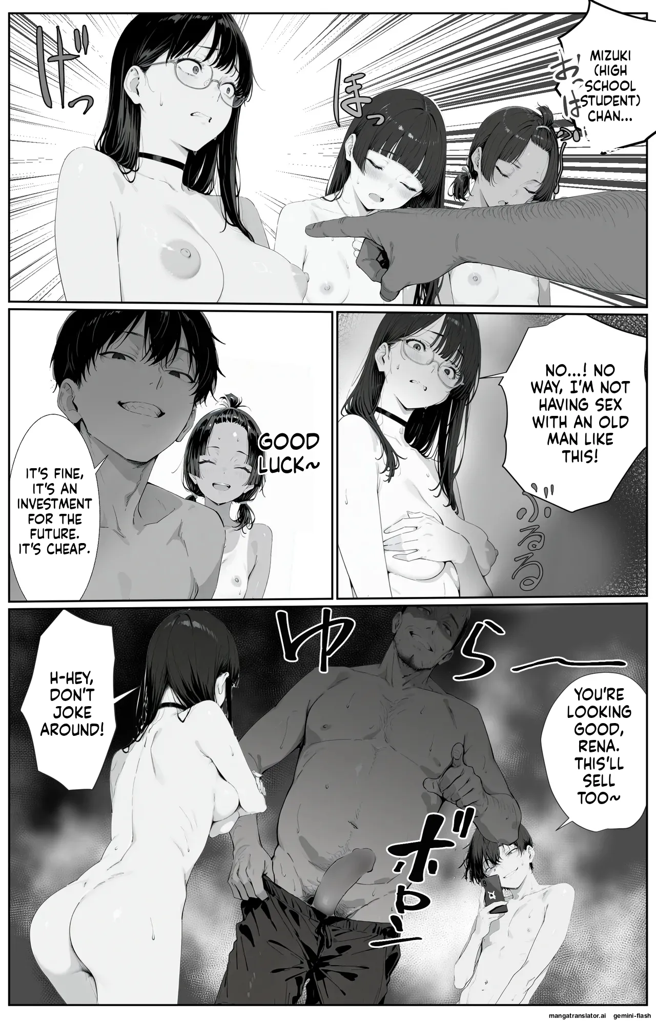 Kitchuber Shochuko! - Page 41