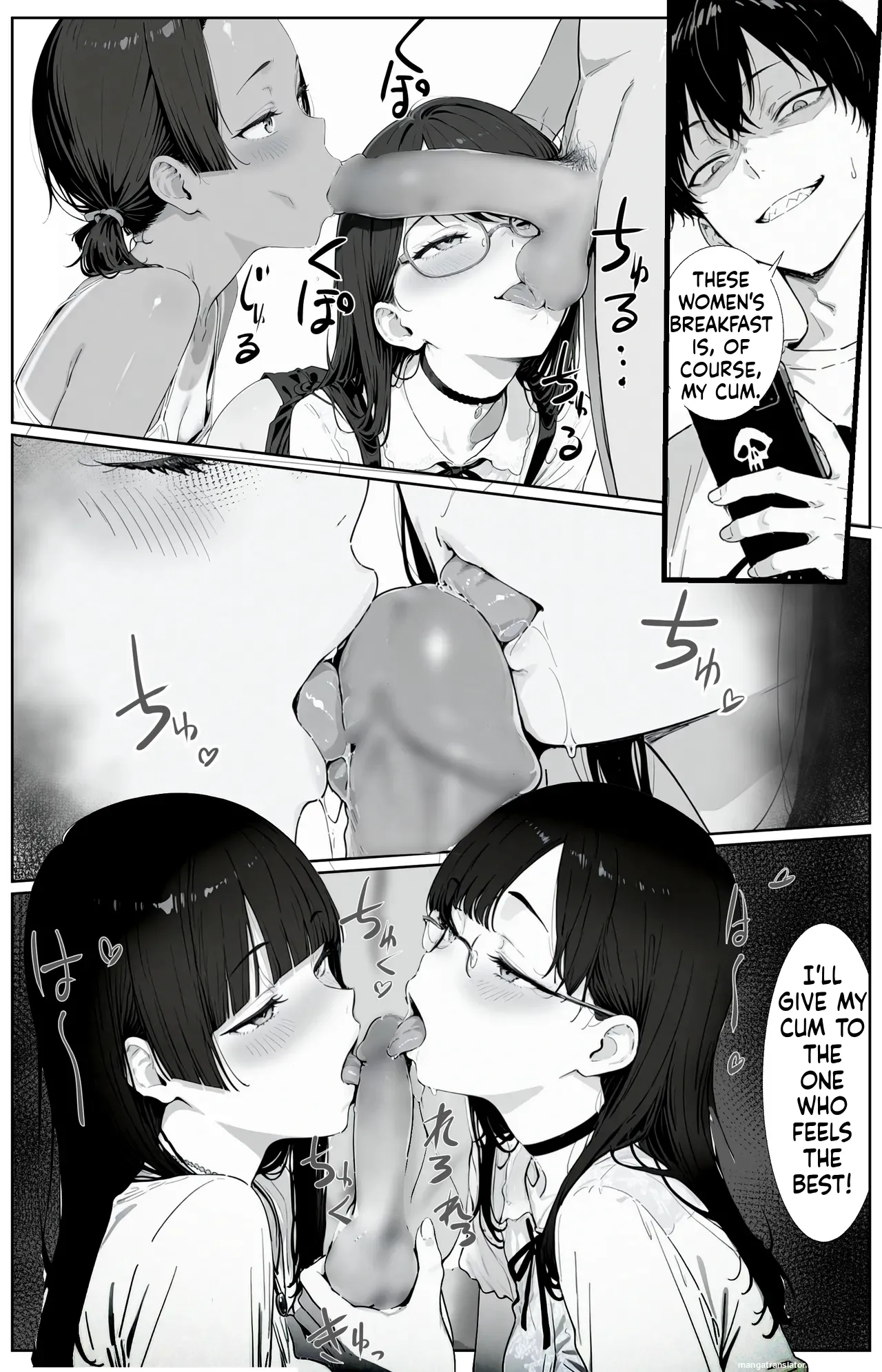Kitchuber Shochuko! - Page 55