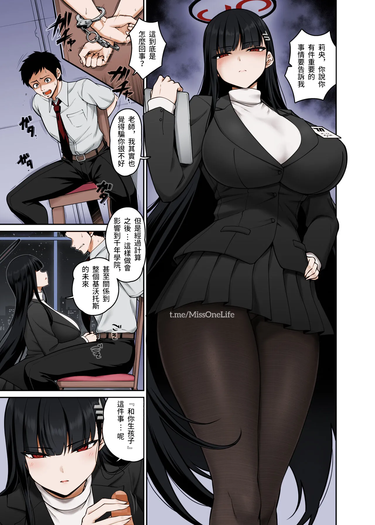 Preview page 1