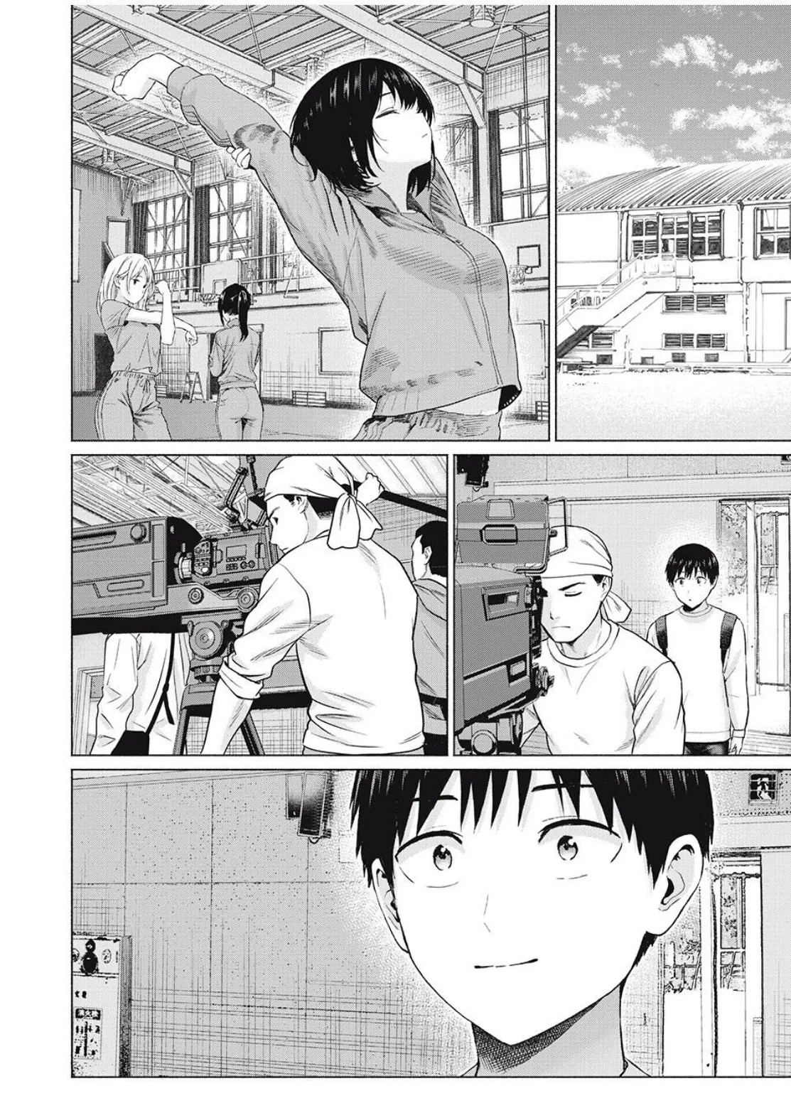 写真乐园！第106话 - Page 10