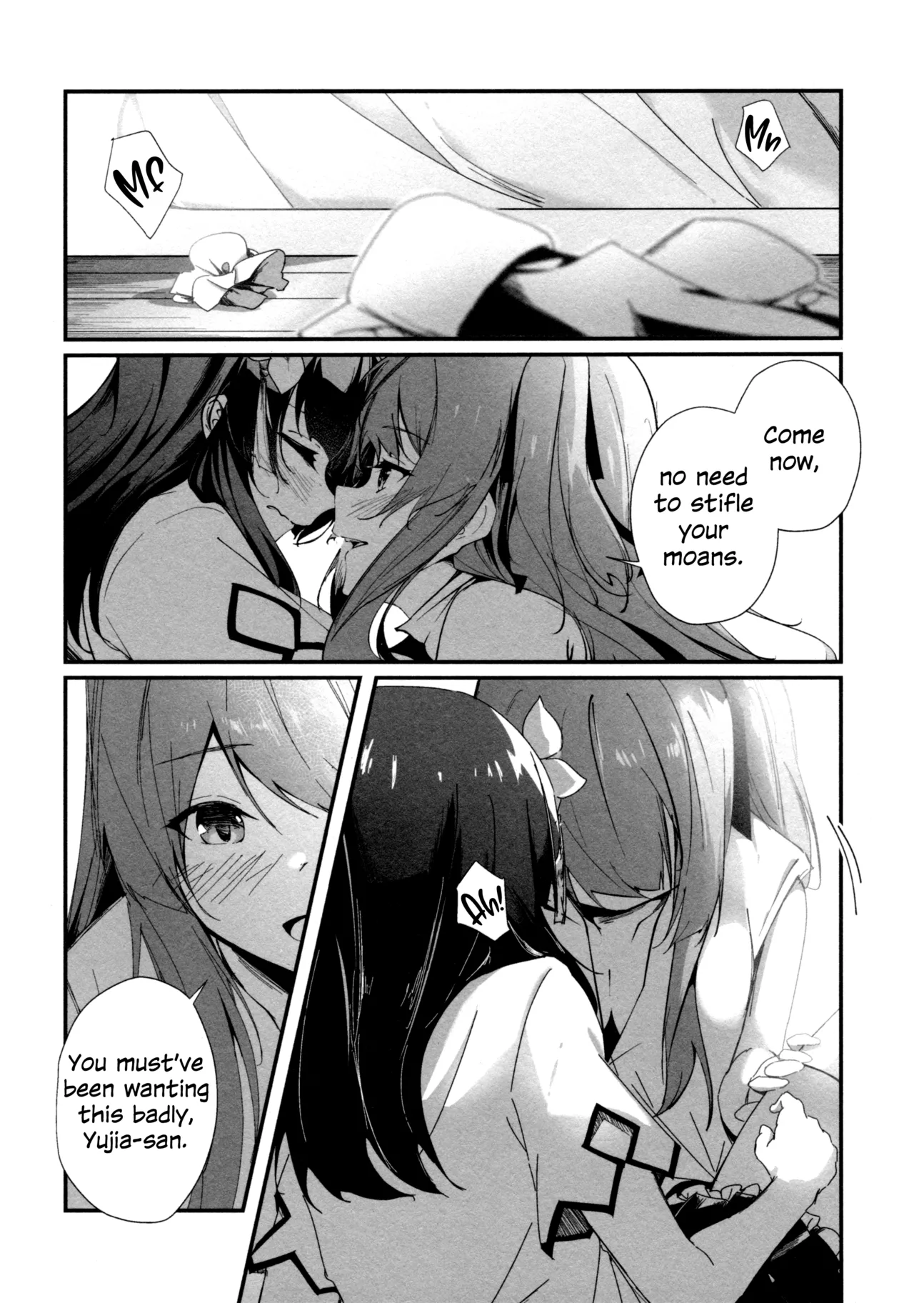 ShenYu - Page 14