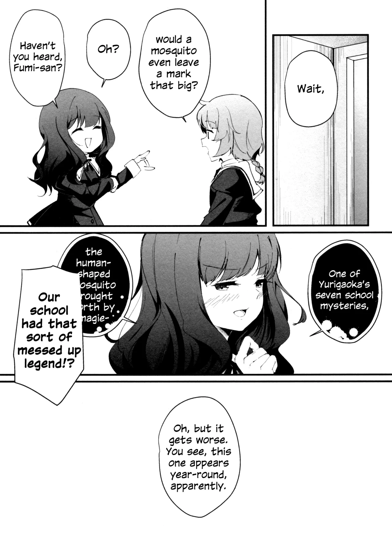 ShenYu - Page 21