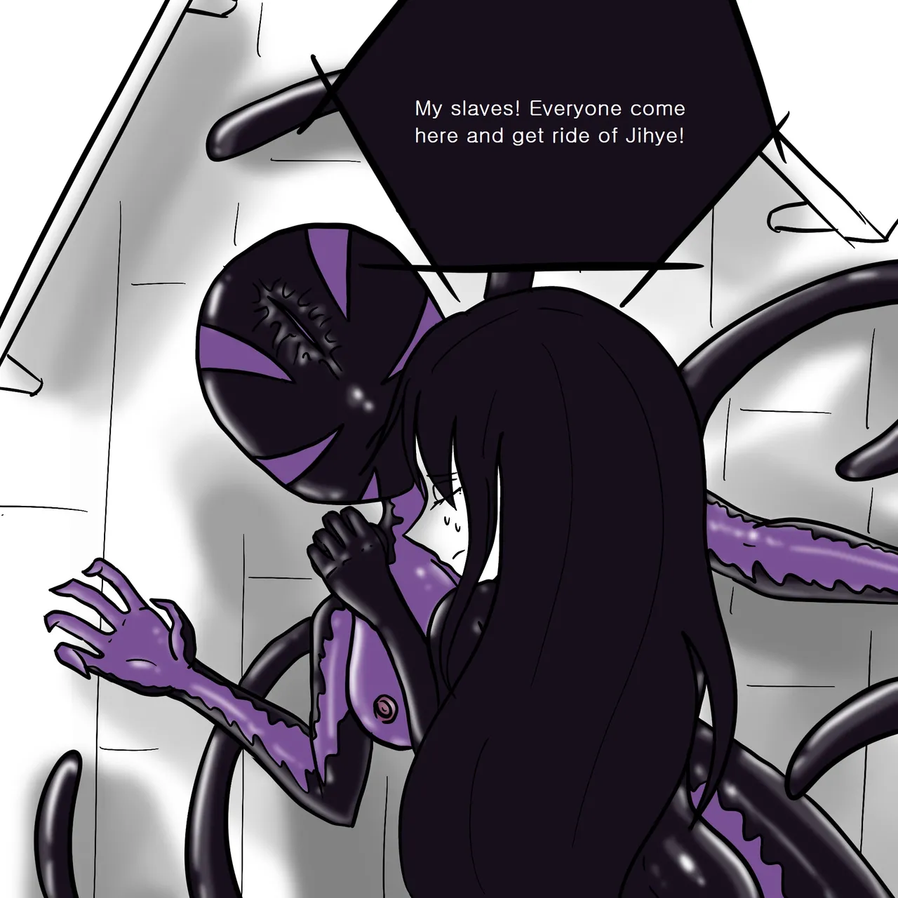 DYE Episode 9 - Page 14