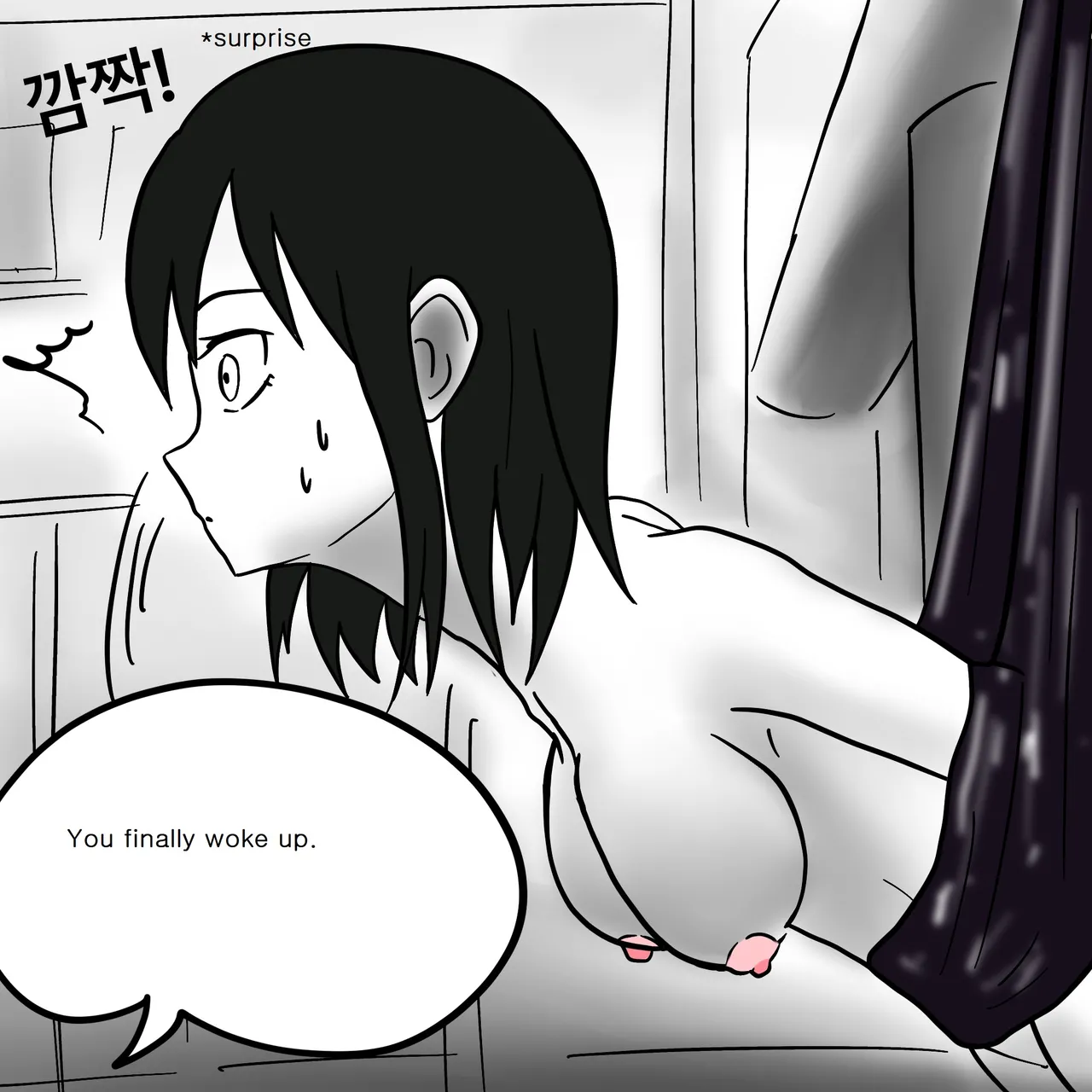 DYE Episode 12 - Page 20