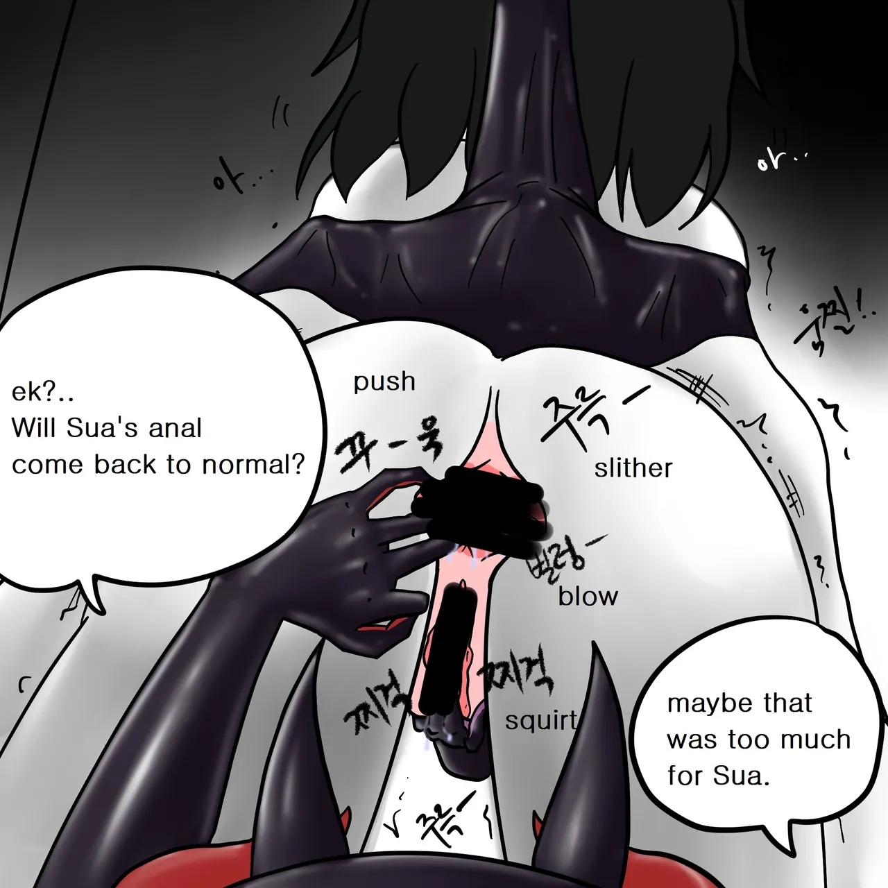 DYE Episode 12 - Page 37