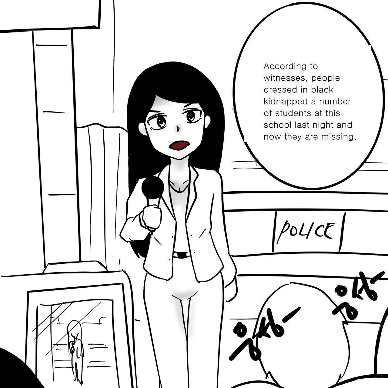 DYE Episode 12 - Page 4