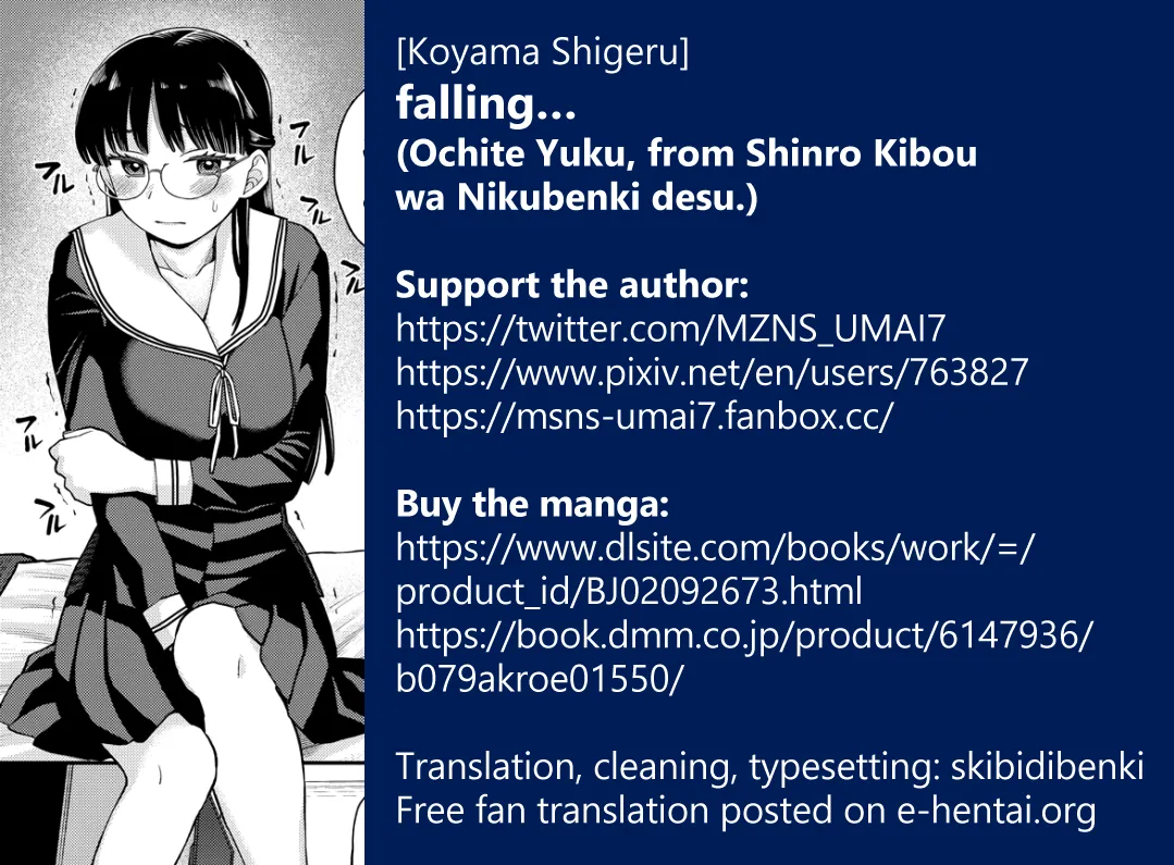 Ochite Yuku | falling… - Page 65