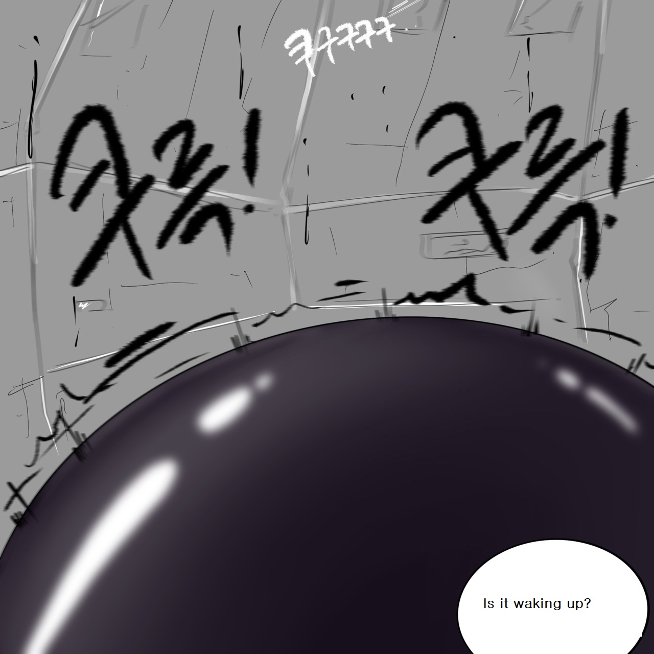 DYE Episode 16 - Page 22