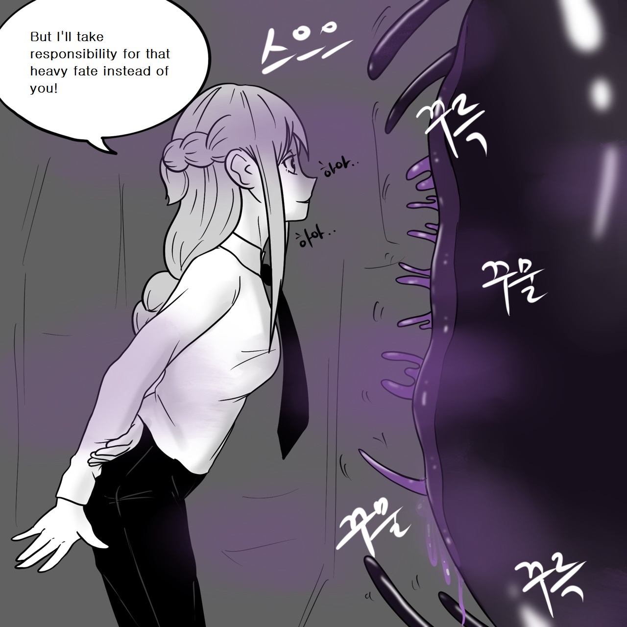 DYE Episode 16 - Page 41