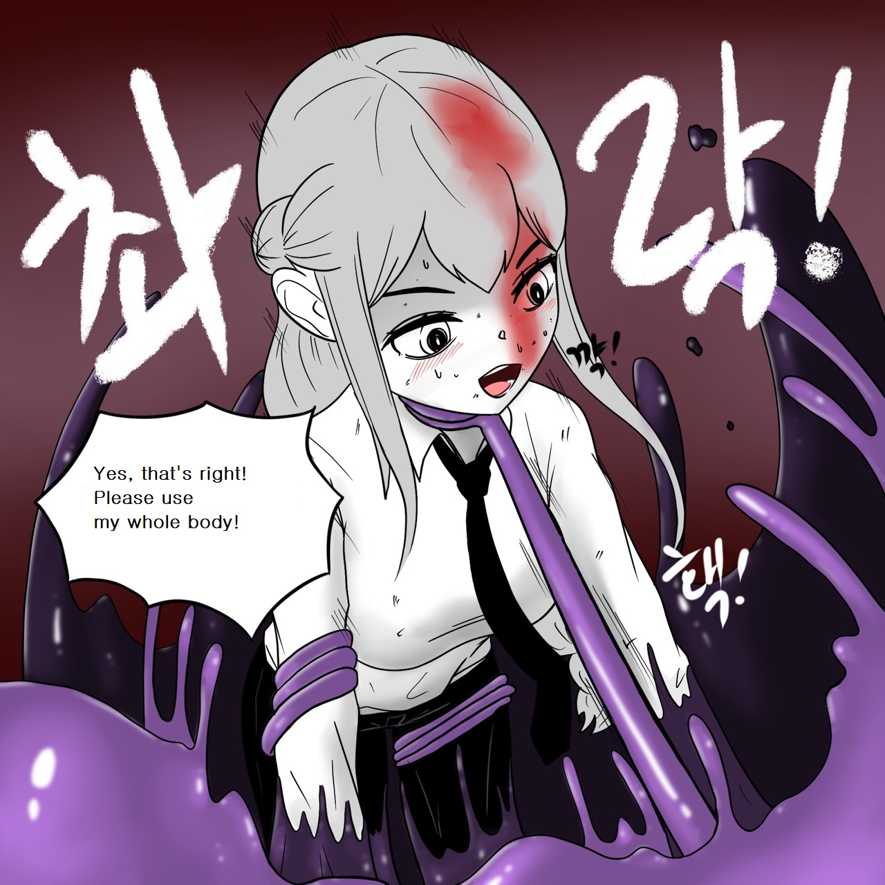 DYE Episode 16 - Page 46