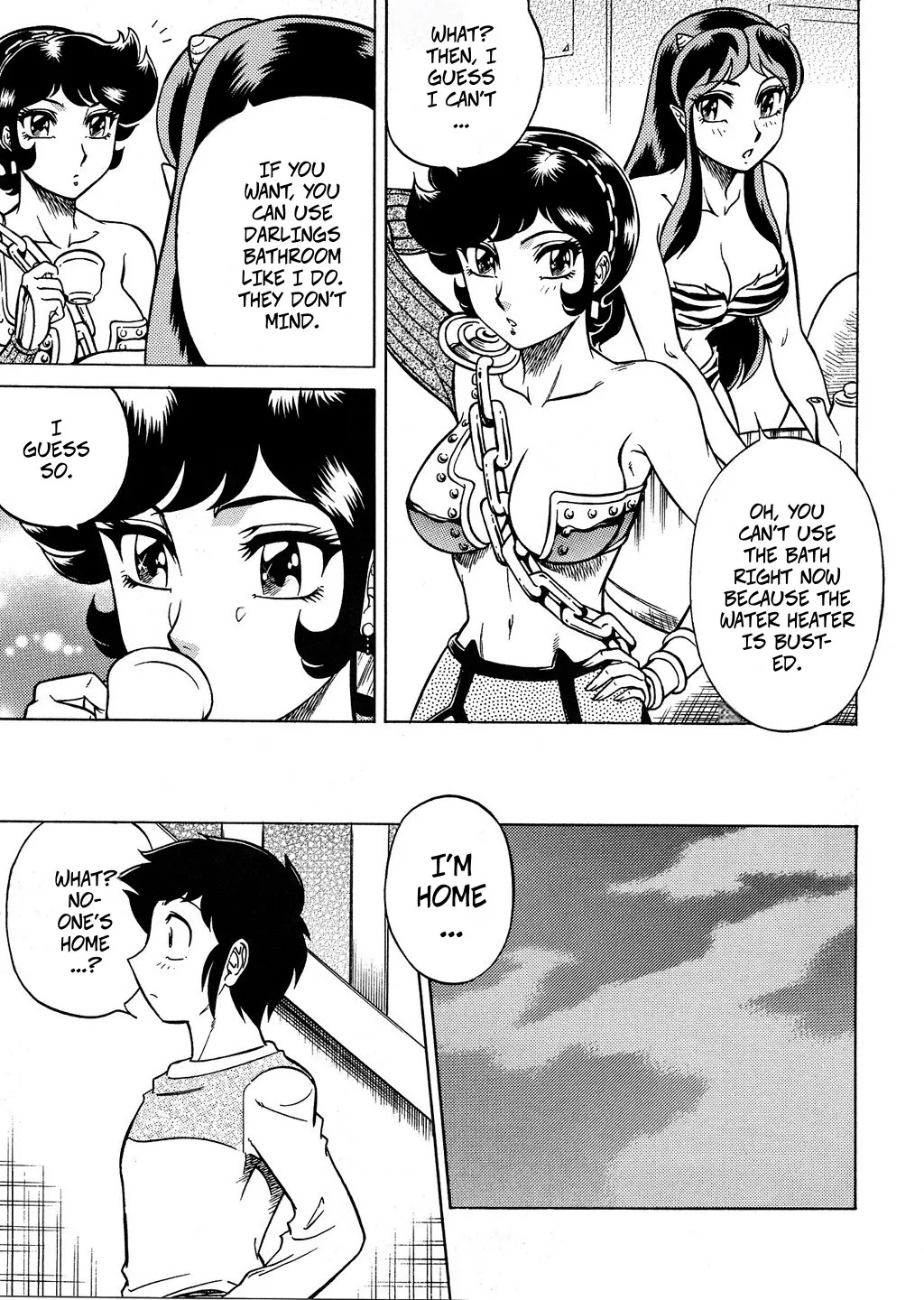NIGHT HEAD Benten - Page 5