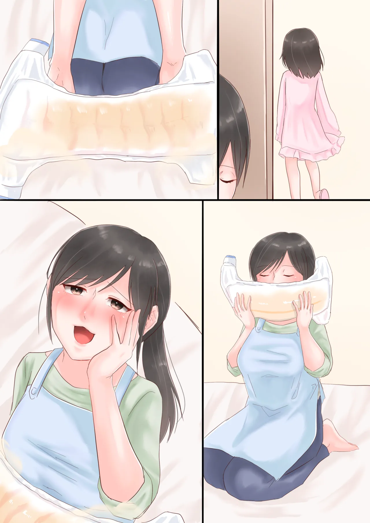 Oyakode! Omuyuri - Page 17