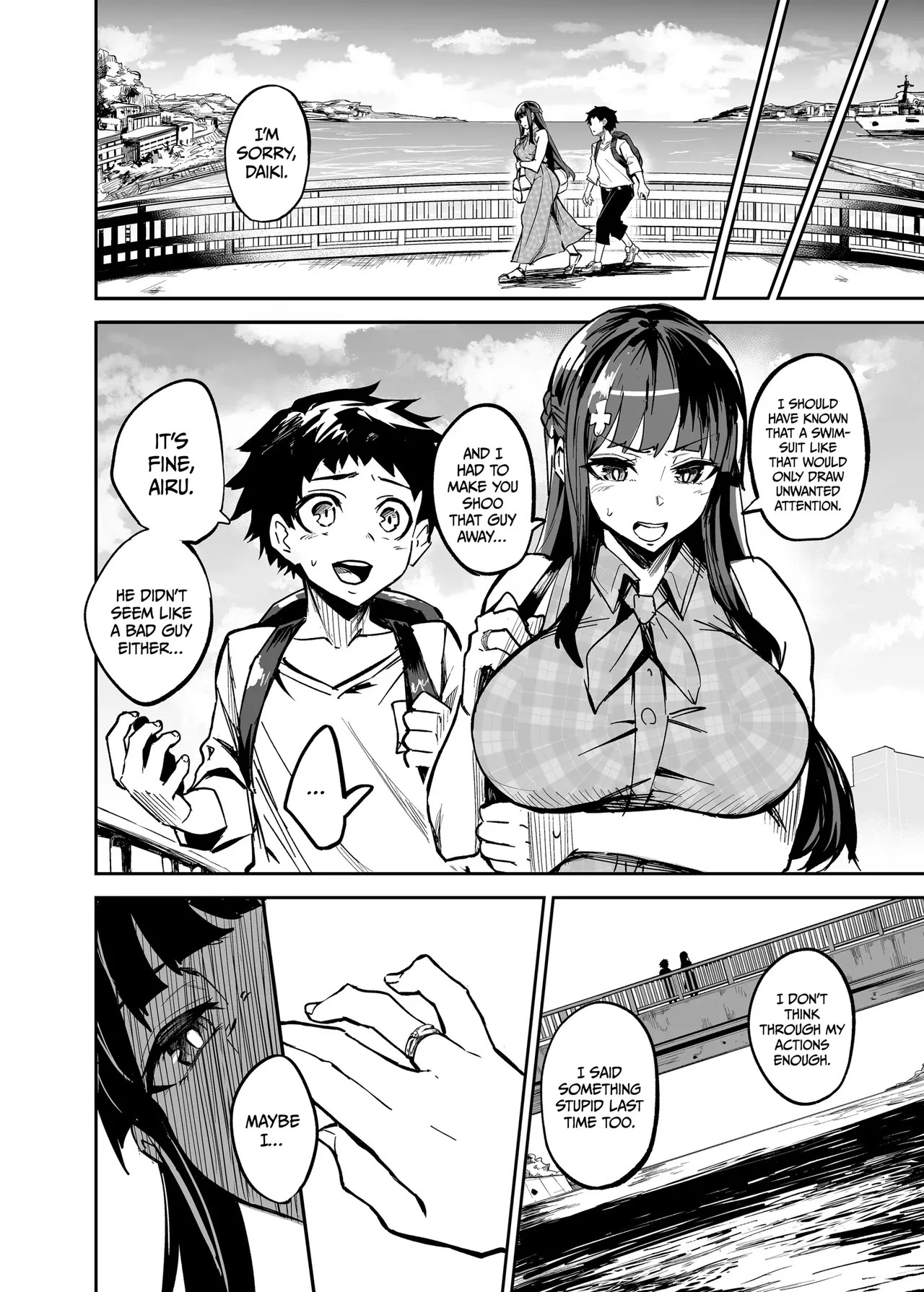 Abukano 1-2 + CG - Page 24