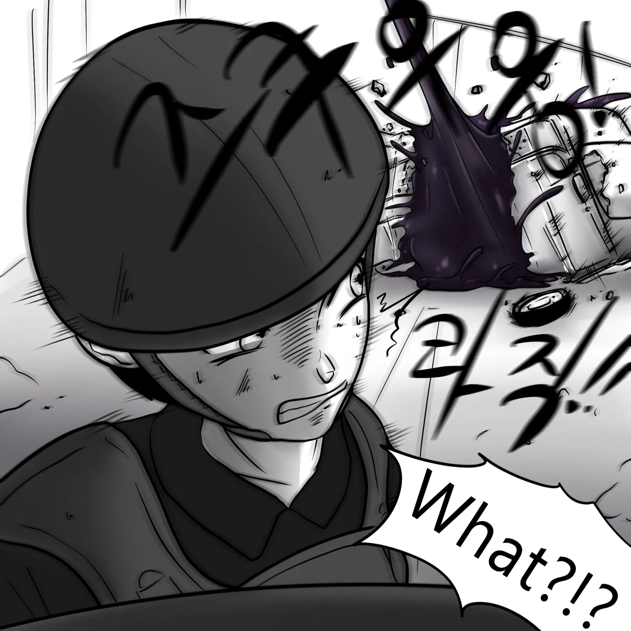 DYE Episode 21 - Page 12