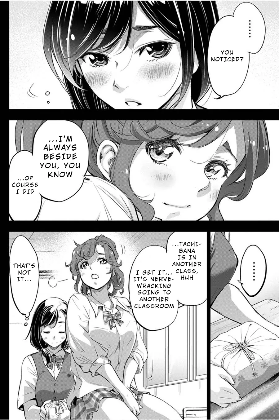 Ingoshima Volume 04 - Page 139